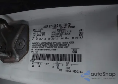 2016 Ford Transit Connect Xl из США, поврежденный, VIN NM0GS9E75G1284181